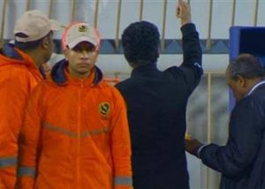 صورة توضيحية لمقال : اشاره ايهاب جلال لجماهير الاسماعيلى بعد خسارته أمام بلدية المحلة