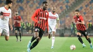 صورة توضيحية لمقال : استعدادات فريق مودرن فيوتشر لمواجهة الزمالك في الكونفدرالية