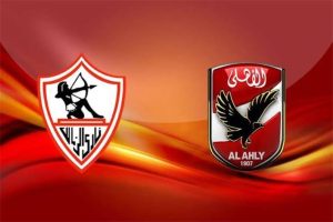 صورة توضيحية لمقال : تاريخ المواجهات الأخيرة بين الاهلى والزمالك